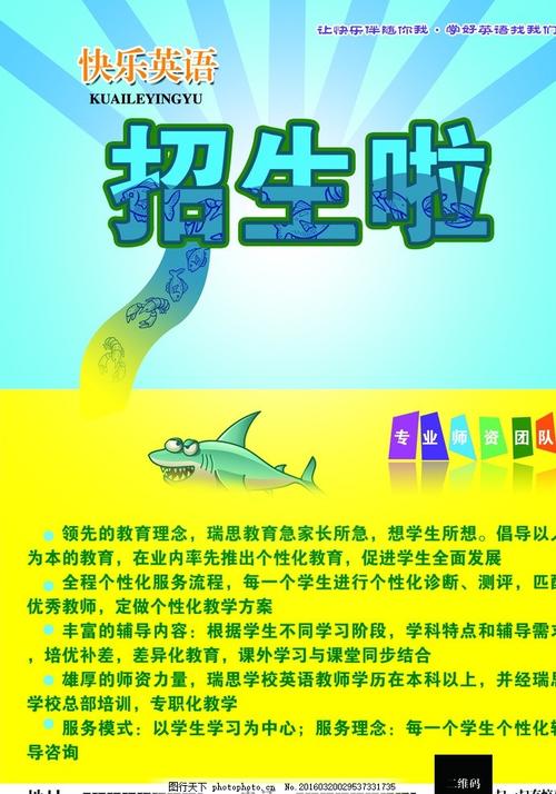伪造得克萨斯脊骨神经科医学院文凭毕业证